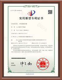 江苏樱桃软件黄医疗科技有限公司,电动腔镜樱桃视频APP下载，弹力线套扎器，包皮樱桃视频APP下载，多通道单孔穿刺器，止血夹,可旋转重复开闭软组织夹