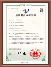 江苏樱桃软件黄医疗科技有限公司,电动腔镜樱桃视频APP下载，弹力线套扎器，包皮樱桃视频APP下载，多通道单孔穿刺器，止血夹,可旋转重复开闭软组织夹