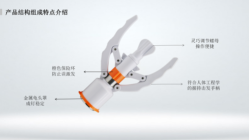 包皮樱桃视频APP下载_01.png