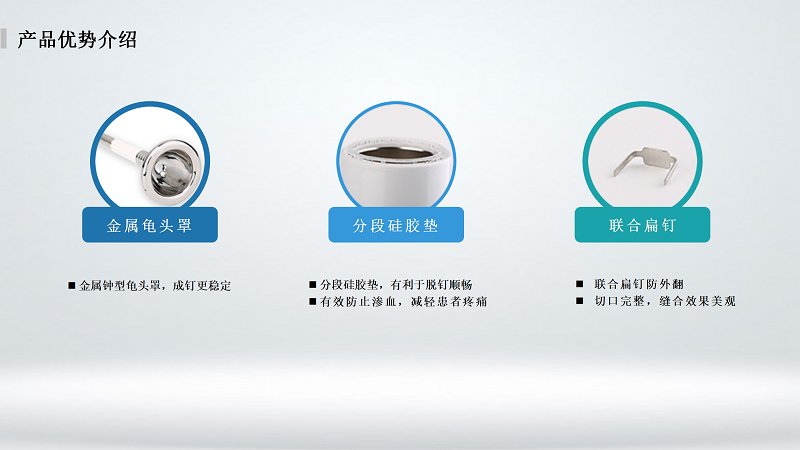 包皮樱桃视频APP下载_02.png