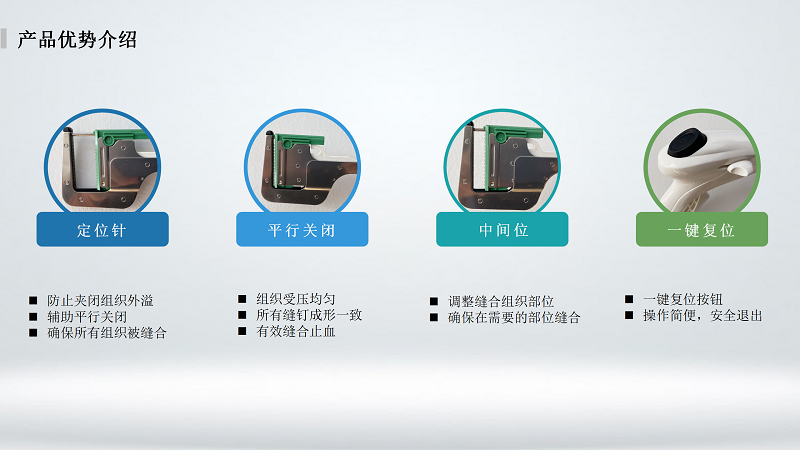 直线樱桃视频APP下载_02.png