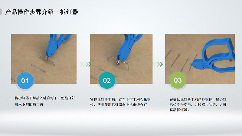 樱桃视频色版APP_05.png
