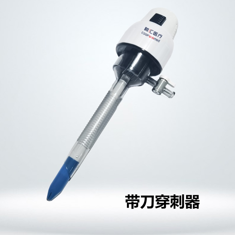 带刀穿刺�?2.jpg
